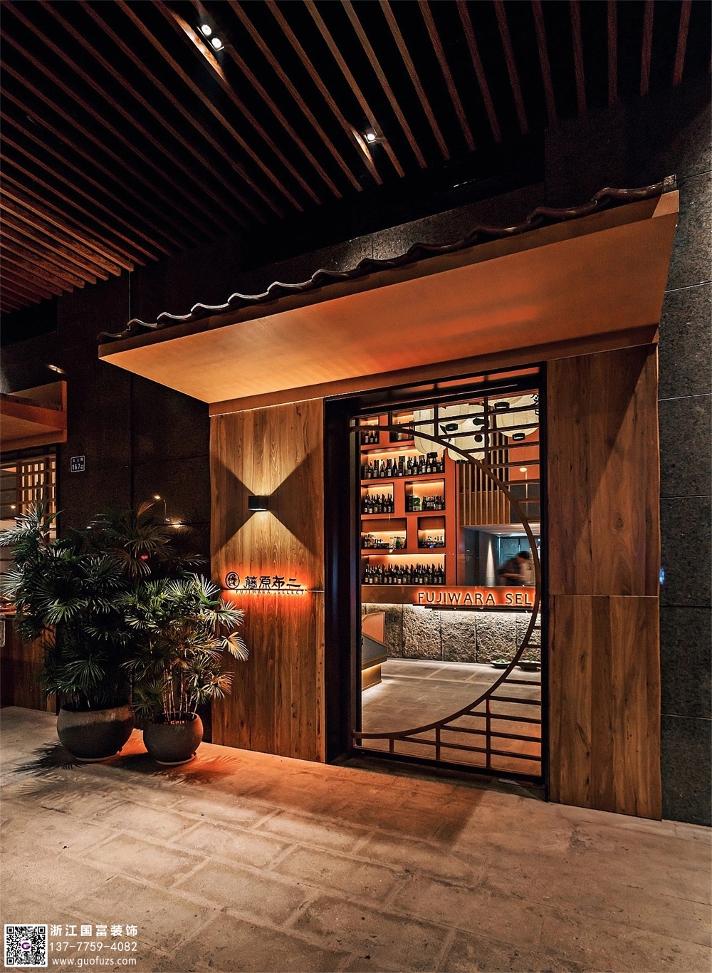 想開日本料理店，有哪些注意事項呢？