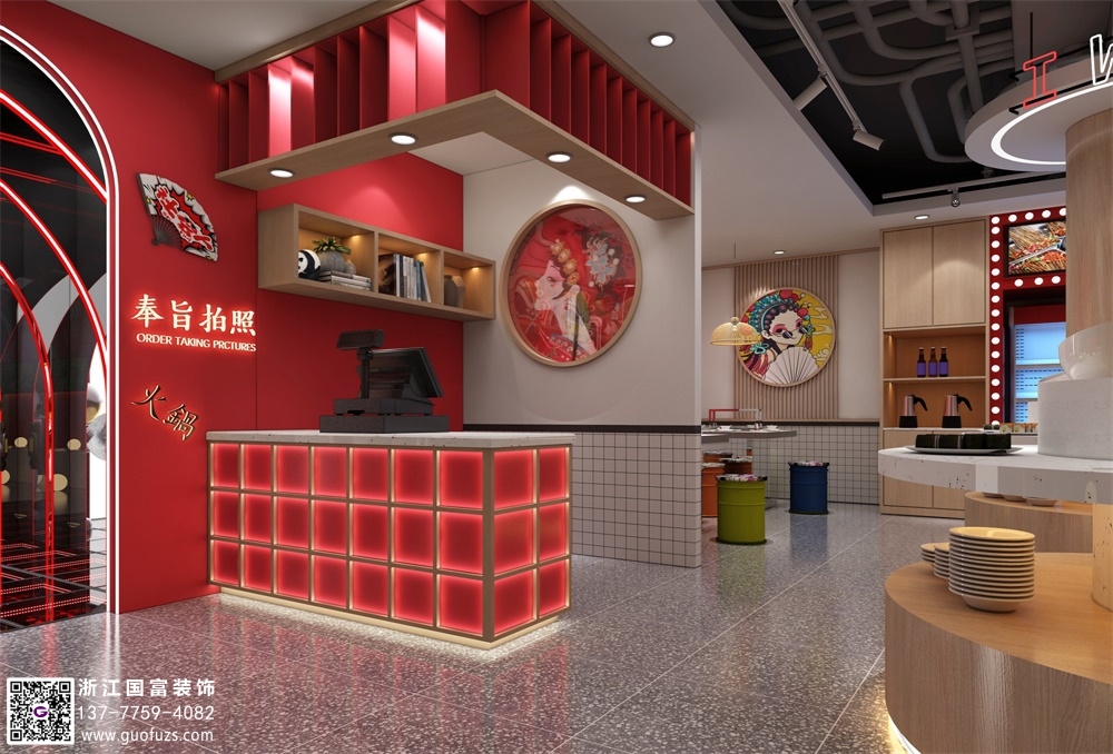 串串火鍋餐廳裝修設(shè)計(jì)需要注意哪些方面？