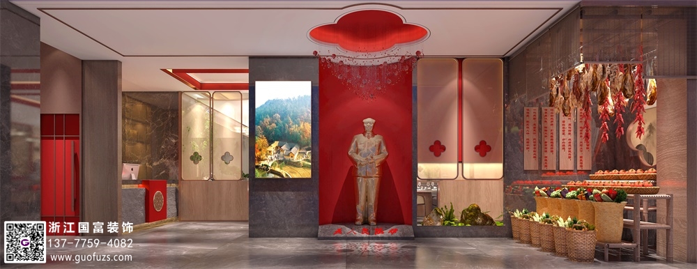 中餐廳設(shè)計主要特點(diǎn)和要素介紹
